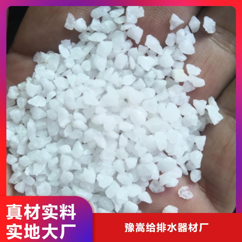 豫嵩石英砂防腐材料量大价优