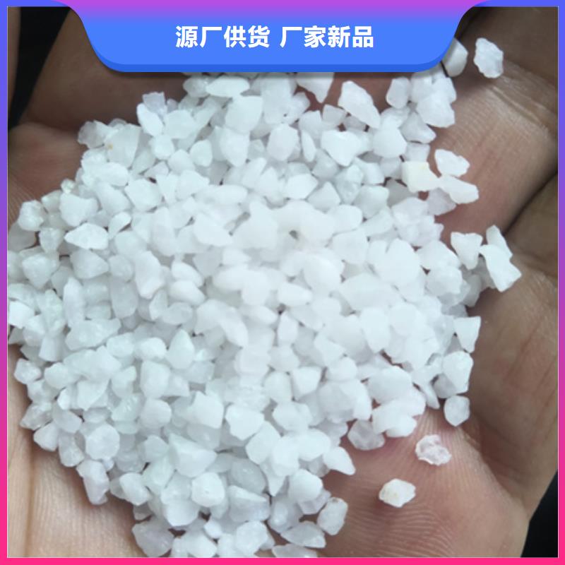 普通石英砂建筑材料质优价廉
