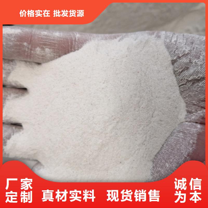 石英石防腐材料各种规格