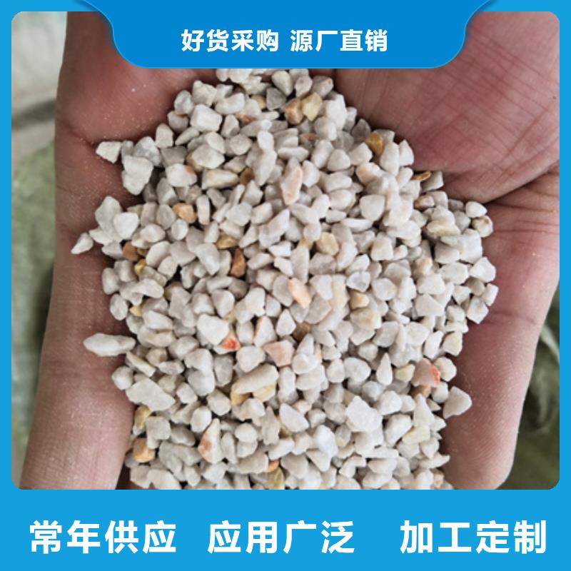 石英砂【泡沫滤珠】种类多质量好