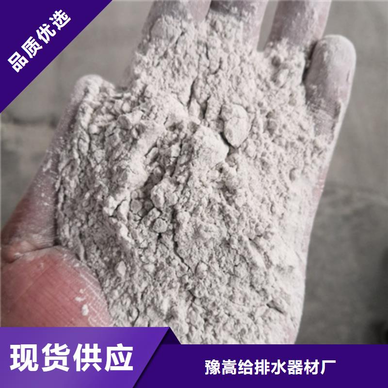 精制石英砂滤池专用价格美丽