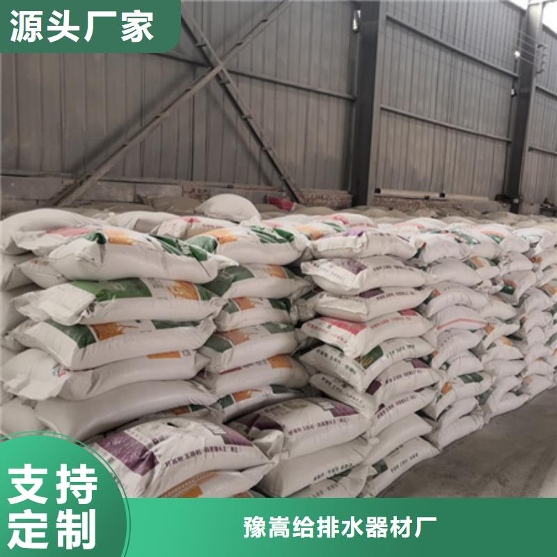 普通石英砂建筑材料质优价廉