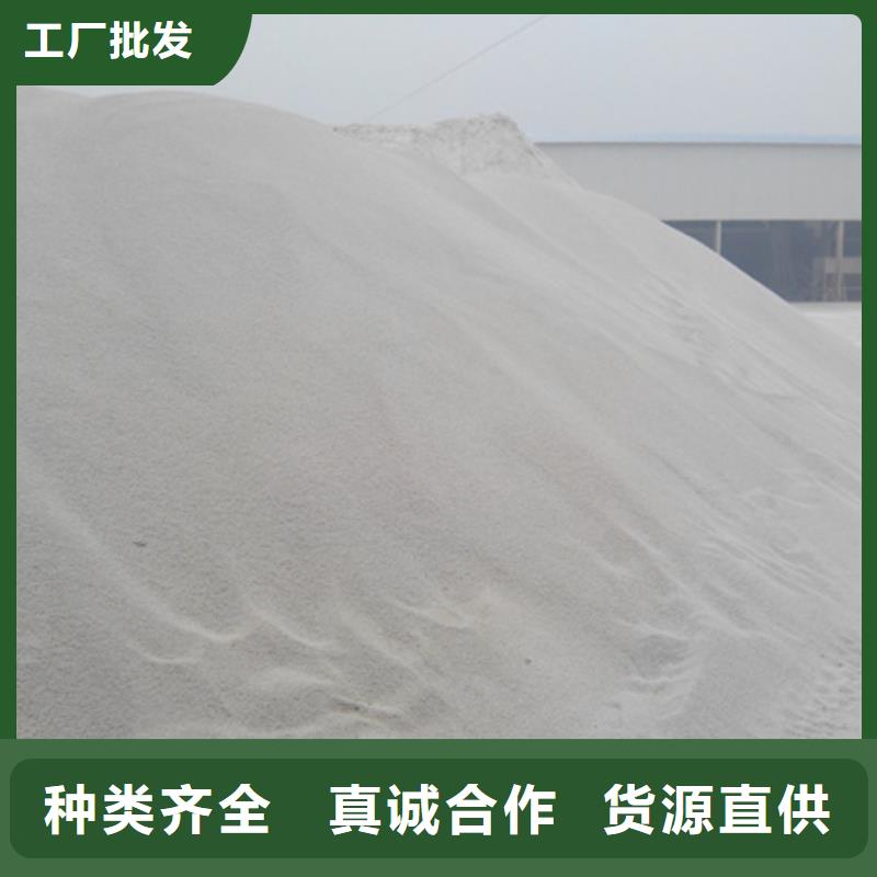 精制石英砂防腐材料厂家发货
