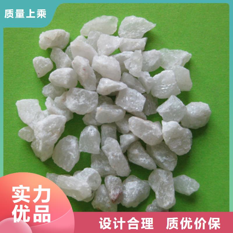 天然石英砂建筑材料规格齐全