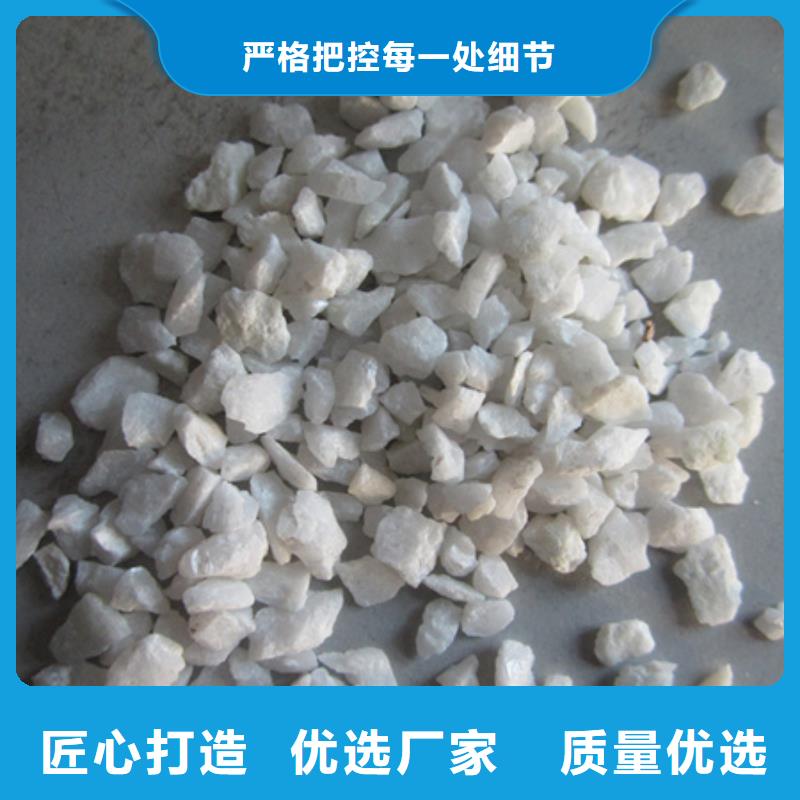 石英砂滤料水处理效果好厂家发货