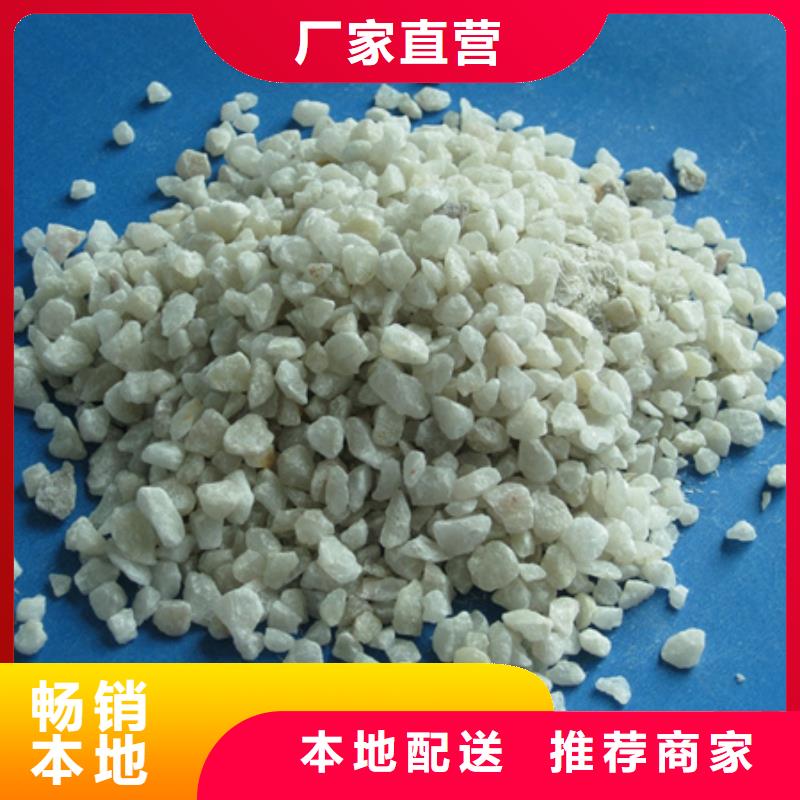 普通石英砂建筑材料质优价廉