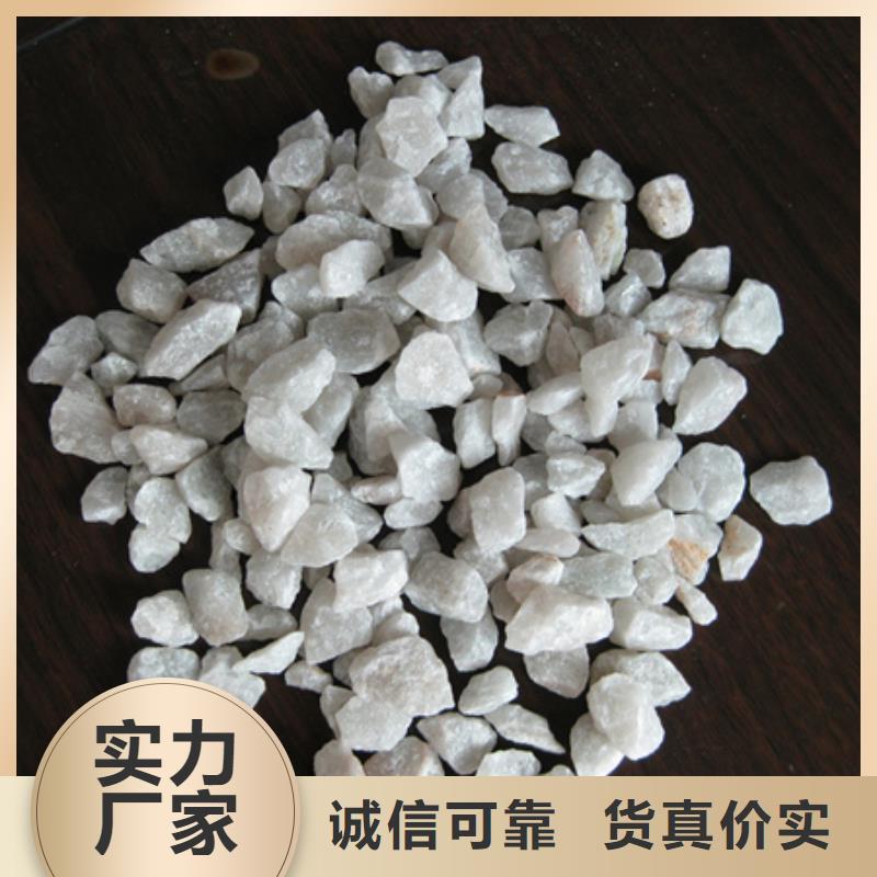 石英石防腐材料各种规格