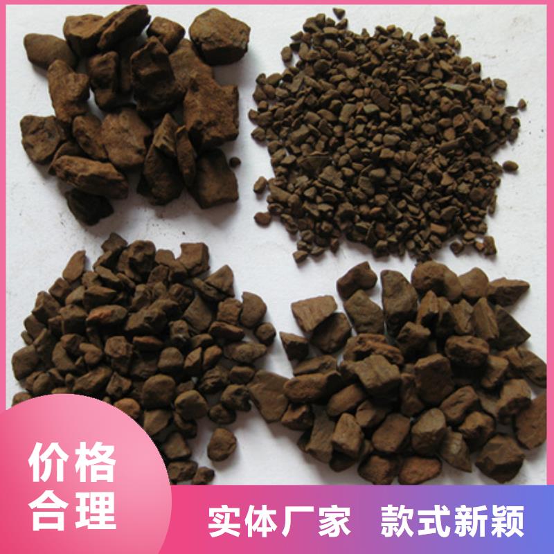 锰砂滤料纤维球专注生产制造多年
