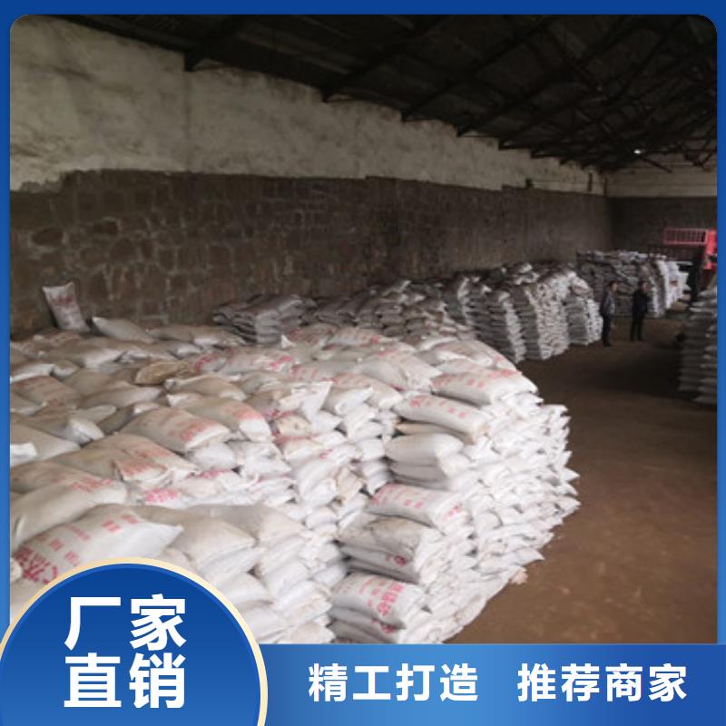 锰砂滤料多面空心球符合标准