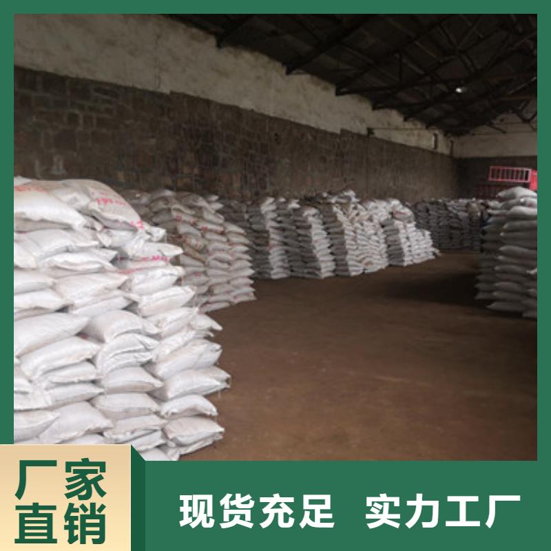锰砂滤料多面空心球符合标准