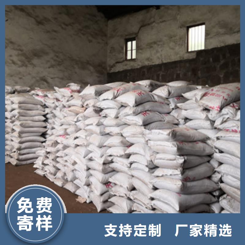 锰砂滤料沸石一手价格