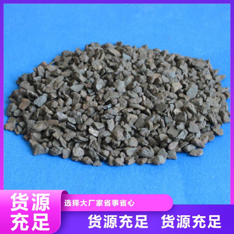【锰砂滤料】,蜂窝斜管填料现货批发