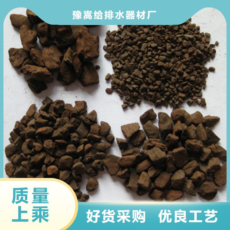 锰砂滤料纤维球专注生产制造多年