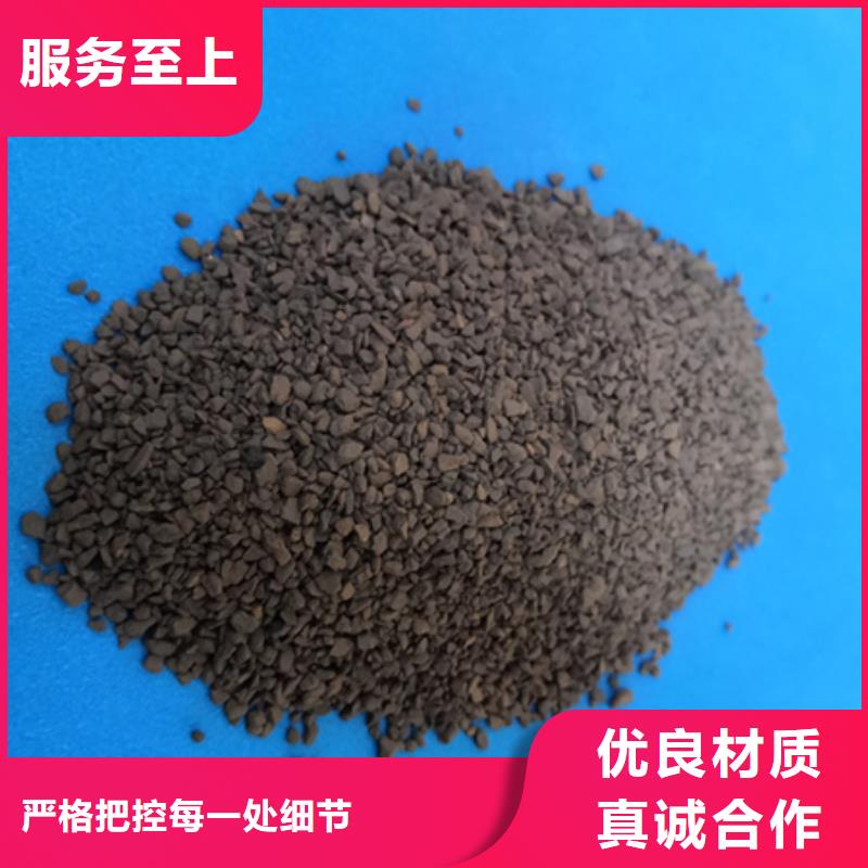 锰砂滤料沸石一手价格