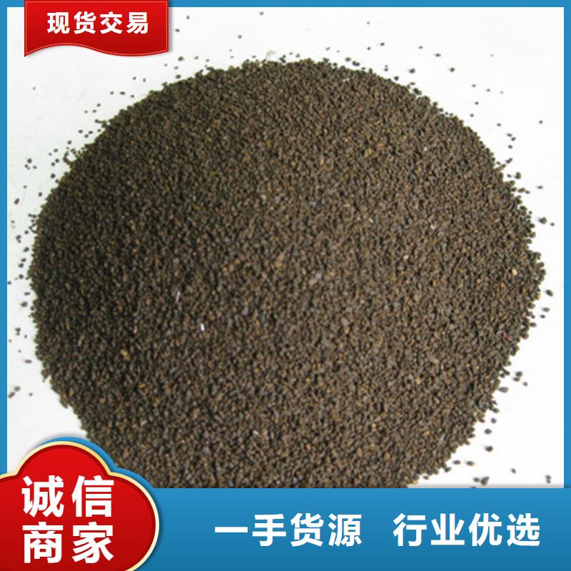 锰砂滤料多面空心球符合标准