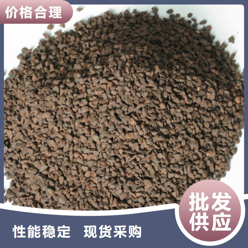 锰砂滤料泡沫滤珠精益求精