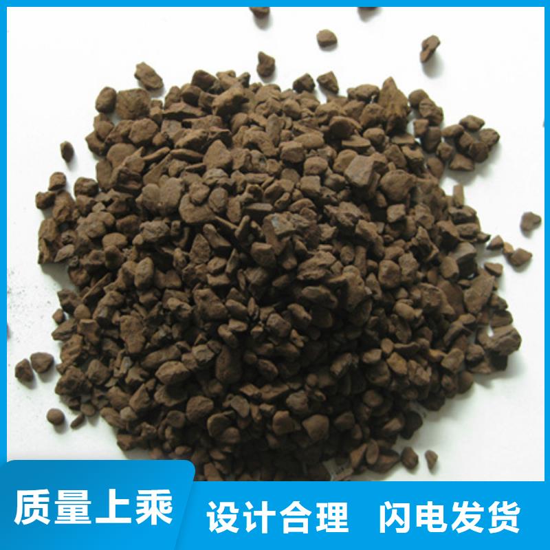 锰砂滤料多面空心球符合标准