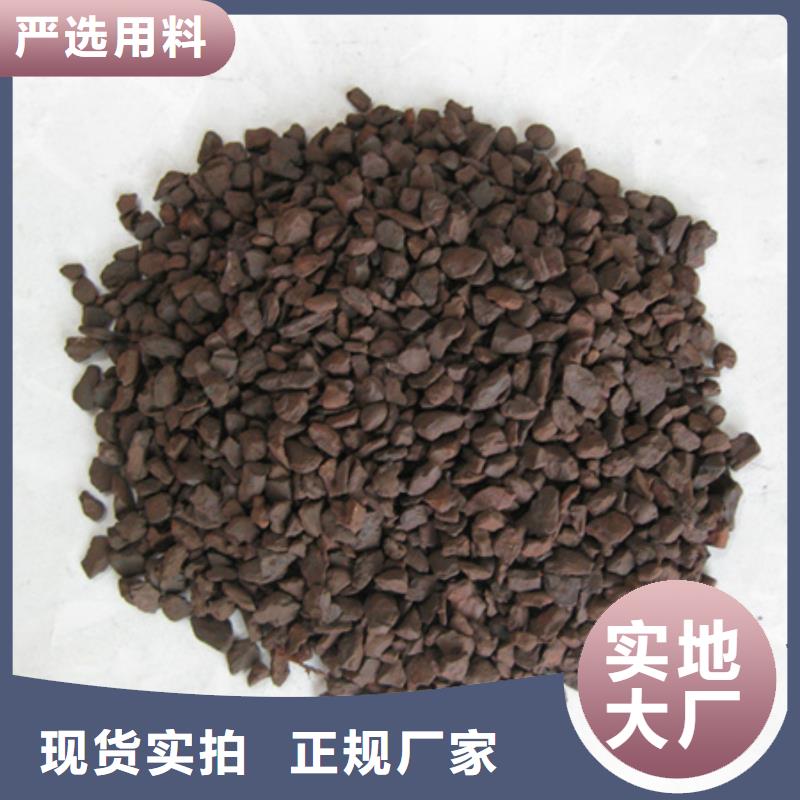 【锰砂滤料】,蜂窝斜管填料现货批发