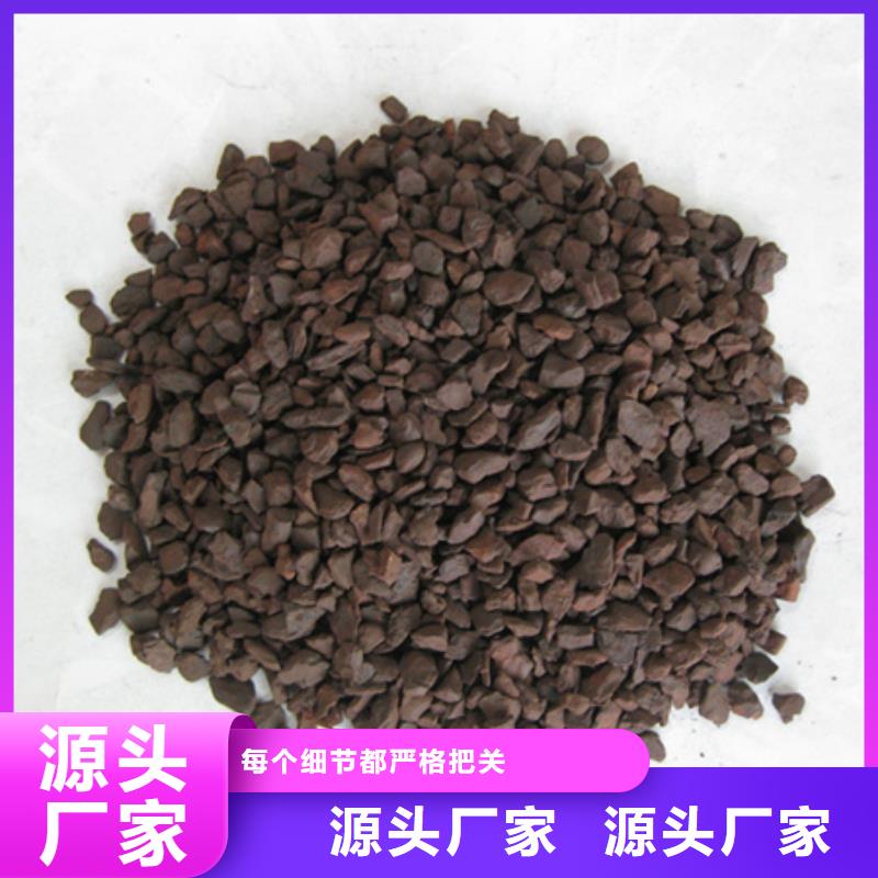 锰砂滤料纤维球专注生产制造多年