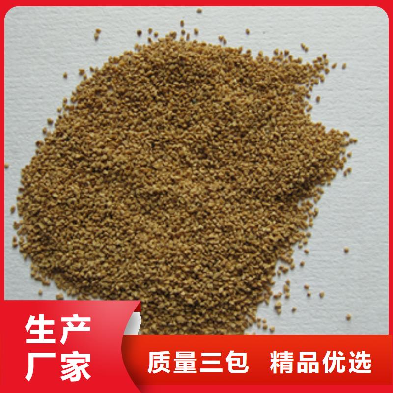 桃壳磨料除油效果好可单独加工