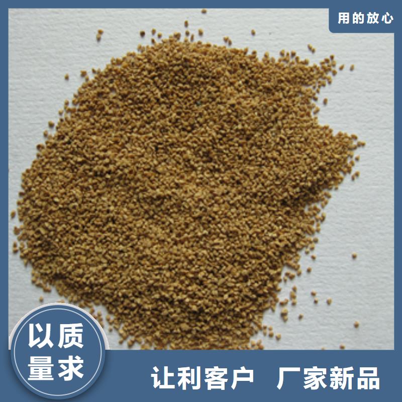 核桃壳滤料蜂窝斜管填料现货直发