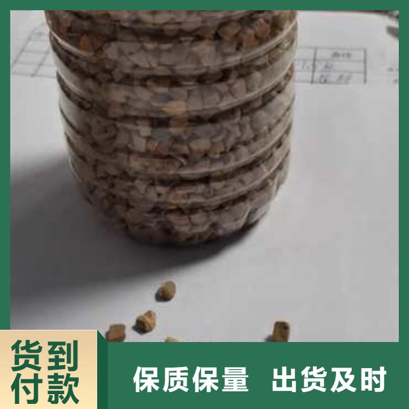 核桃壳滤料-蜂窝斜管填料有口皆碑