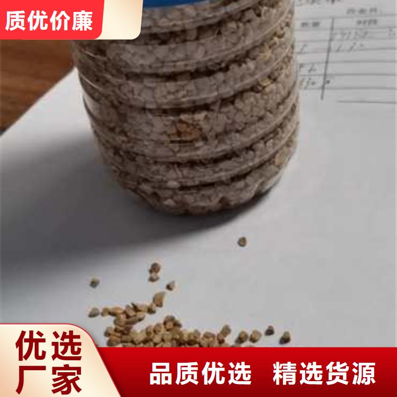 核桃壳滤料蜂窝斜管填料好产品不怕比