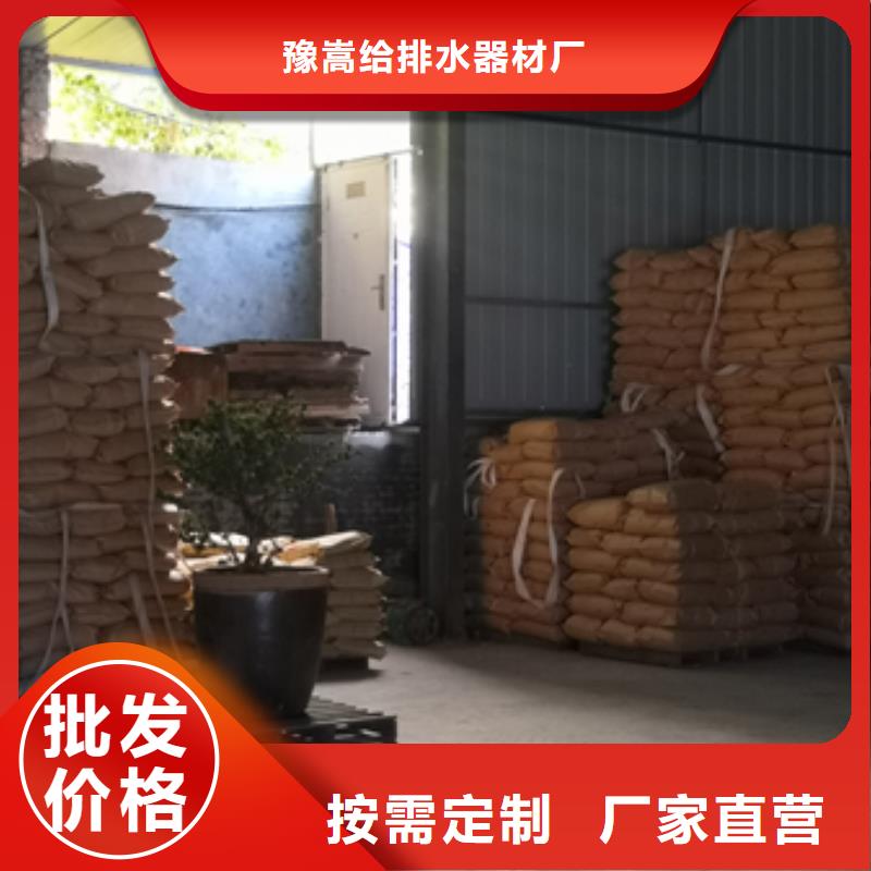 豫嵩果壳磨料除油能力好品质卓越