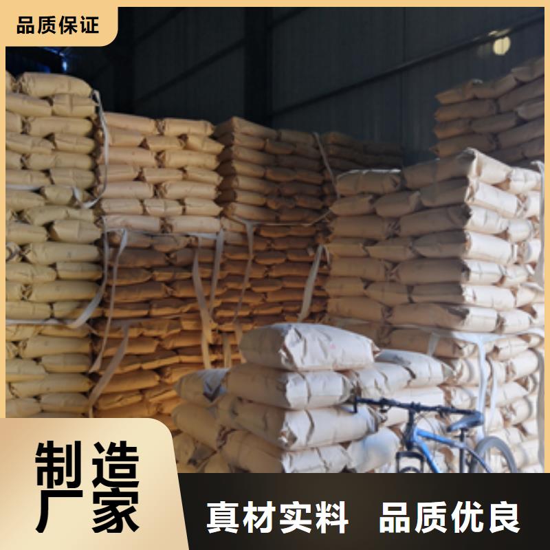 果壳滤料除油能力好品质上乘