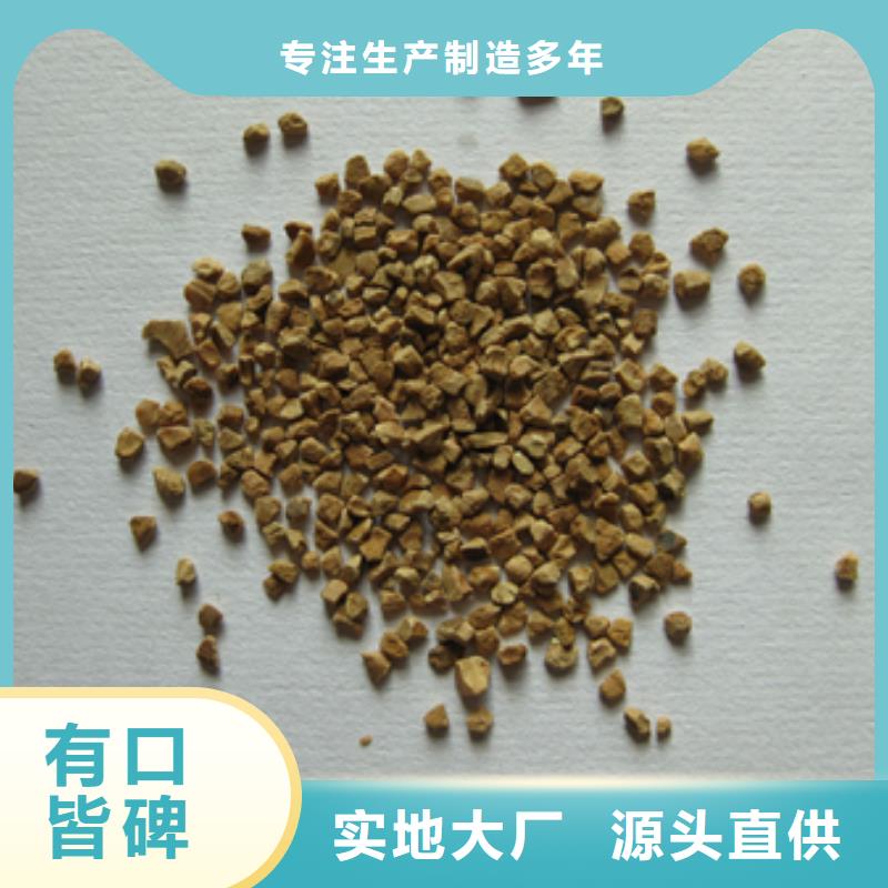 核桃壳滤料蜂窝斜管填料好产品不怕比