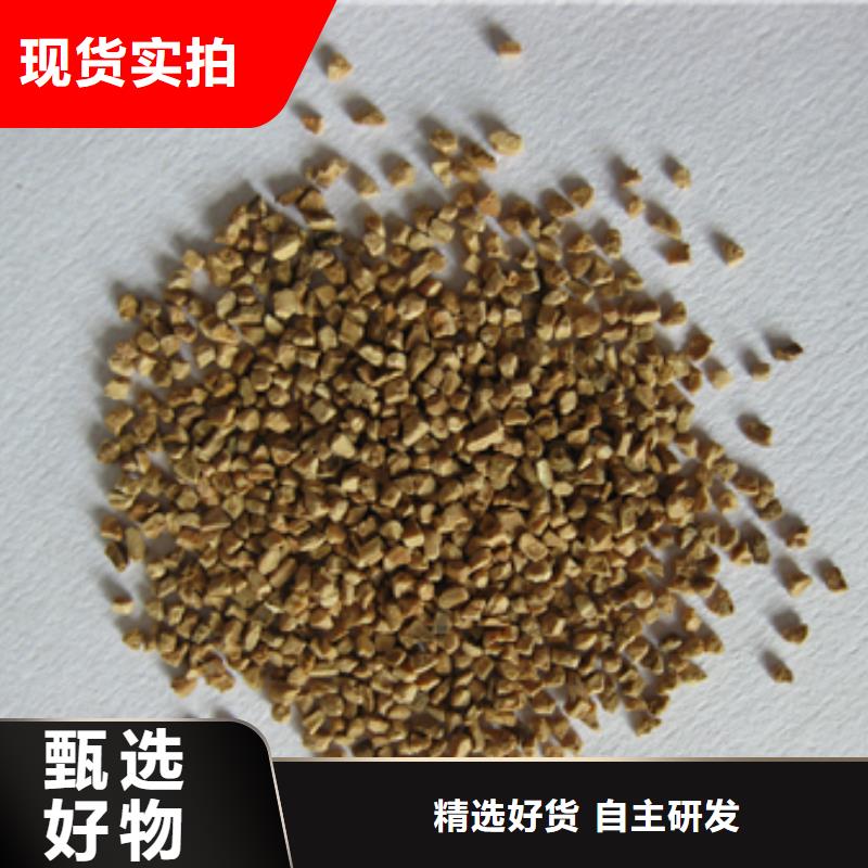 核桃壳滤料-蜂窝斜管填料有口皆碑