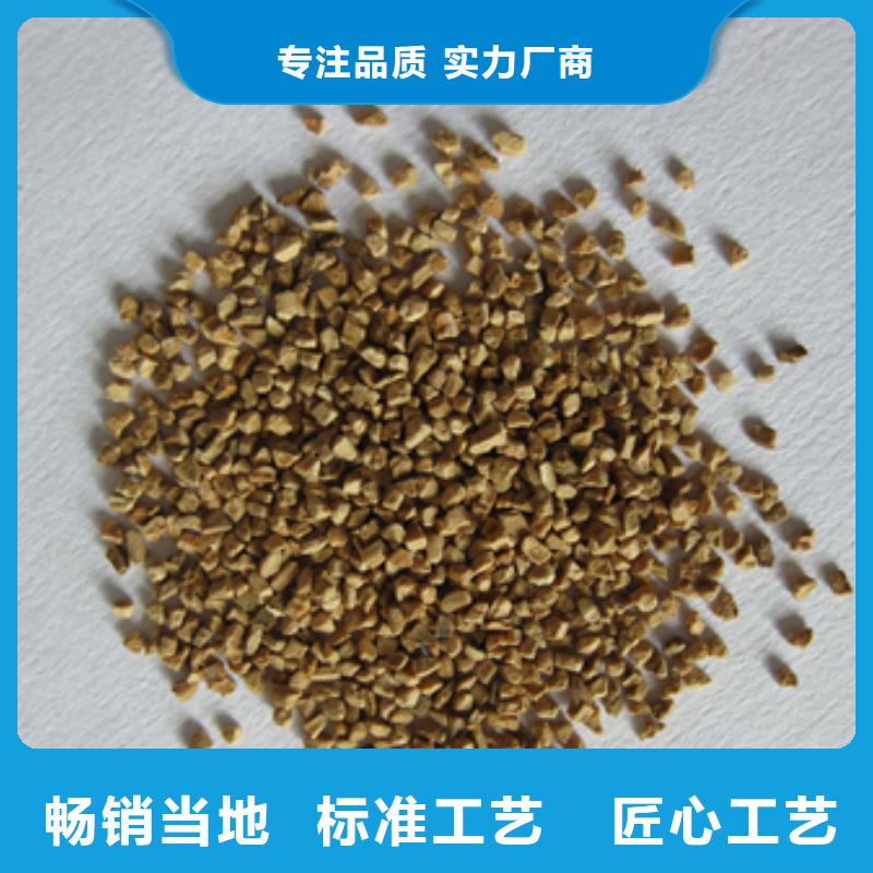 桃壳磨料适用于贵金属抛光打磨大量现货