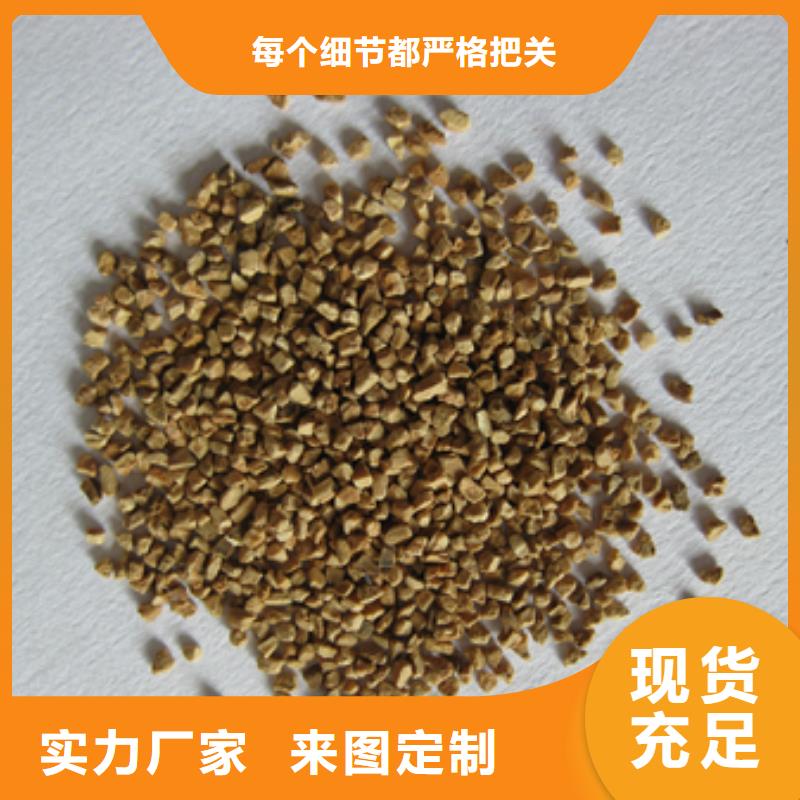 桃壳磨料适用于贵金属抛光打磨大量现货