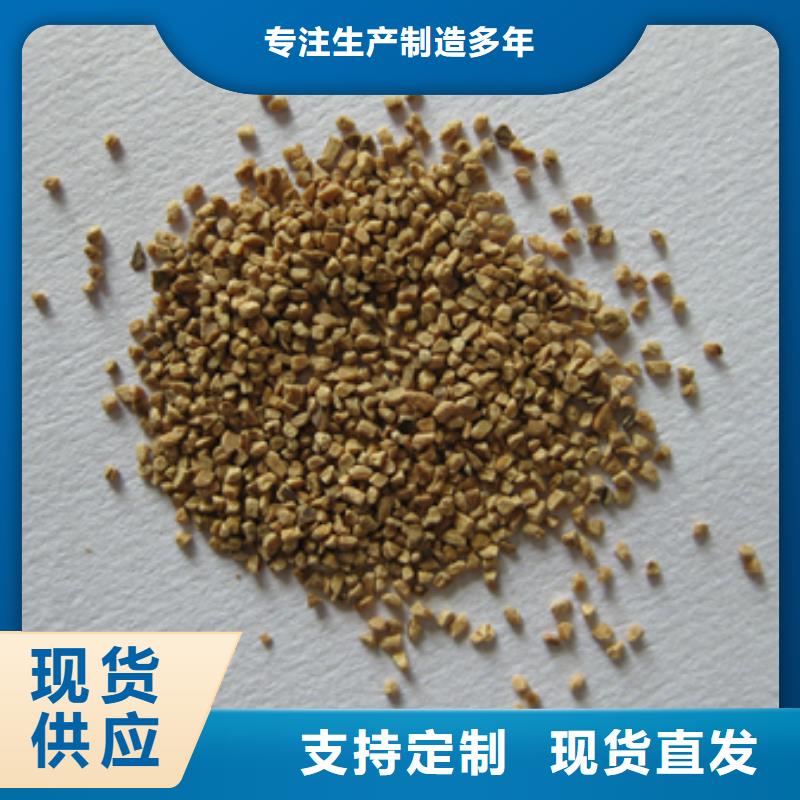 果壳滤料除油能力好品质上乘