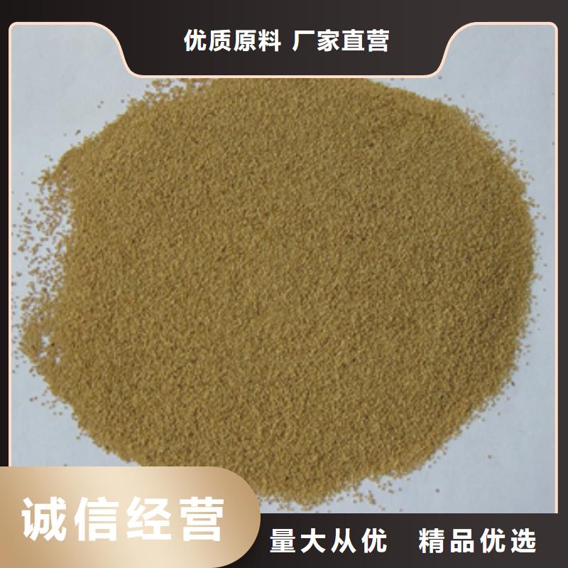 核桃壳滤料_泡沫滤珠自有生产工厂