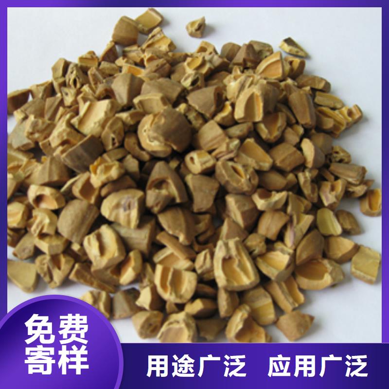 豫嵩果壳磨料除油能力好品质卓越