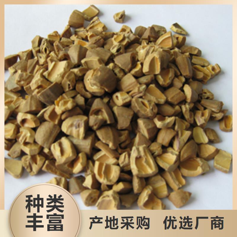 桃壳磨料适用于贵金属抛光打磨大量现货