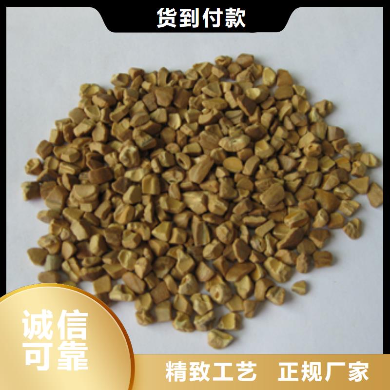 核桃壳滤料蜂窝斜管填料现货直发