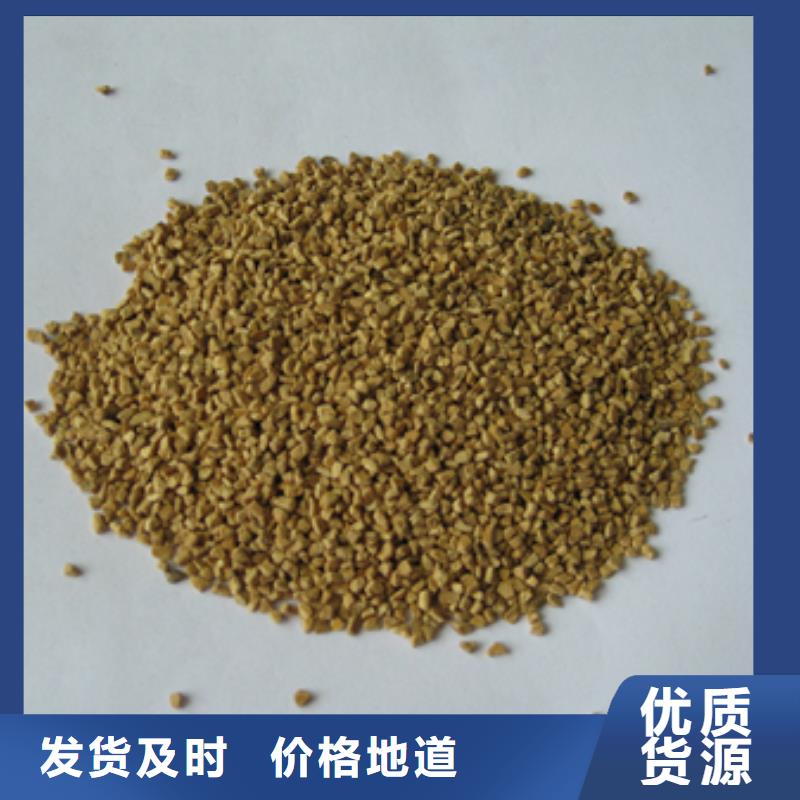 核桃壳滤料蜂窝斜管填料现货直发