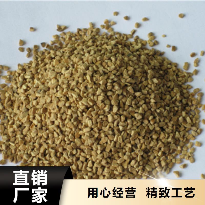 豫嵩核桃壳滤料除油能力好品质好