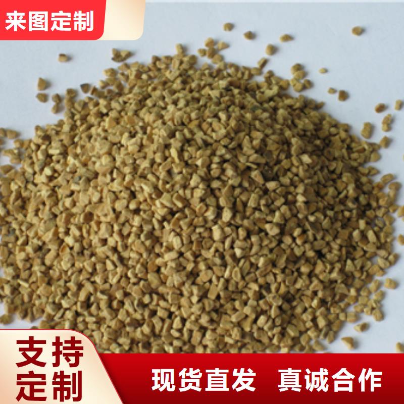 核桃壳滤料_泡沫滤珠自有生产工厂