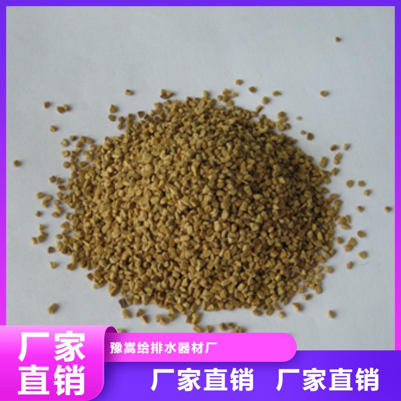 优质果壳滤料除油效果好价格优惠