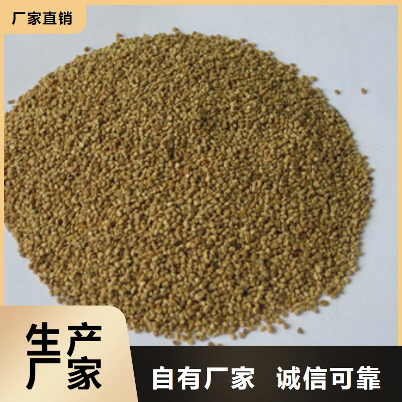 核桃壳滤料蜂窝斜管填料现货直发
