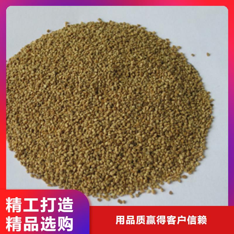核桃壳滤料-蜂窝斜管填料有口皆碑