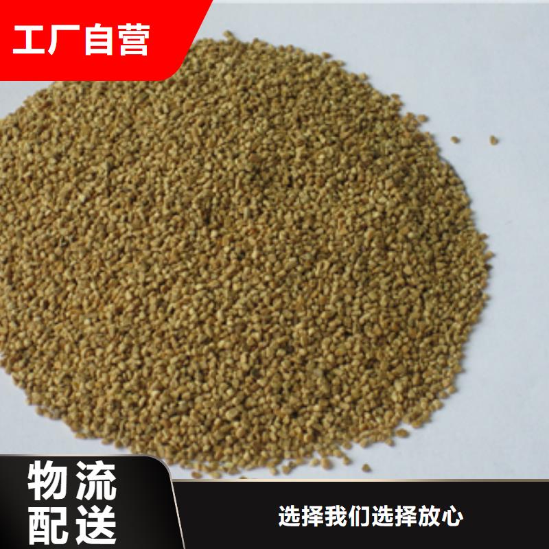 核桃壳滤料-蜂窝斜管填料有口皆碑
