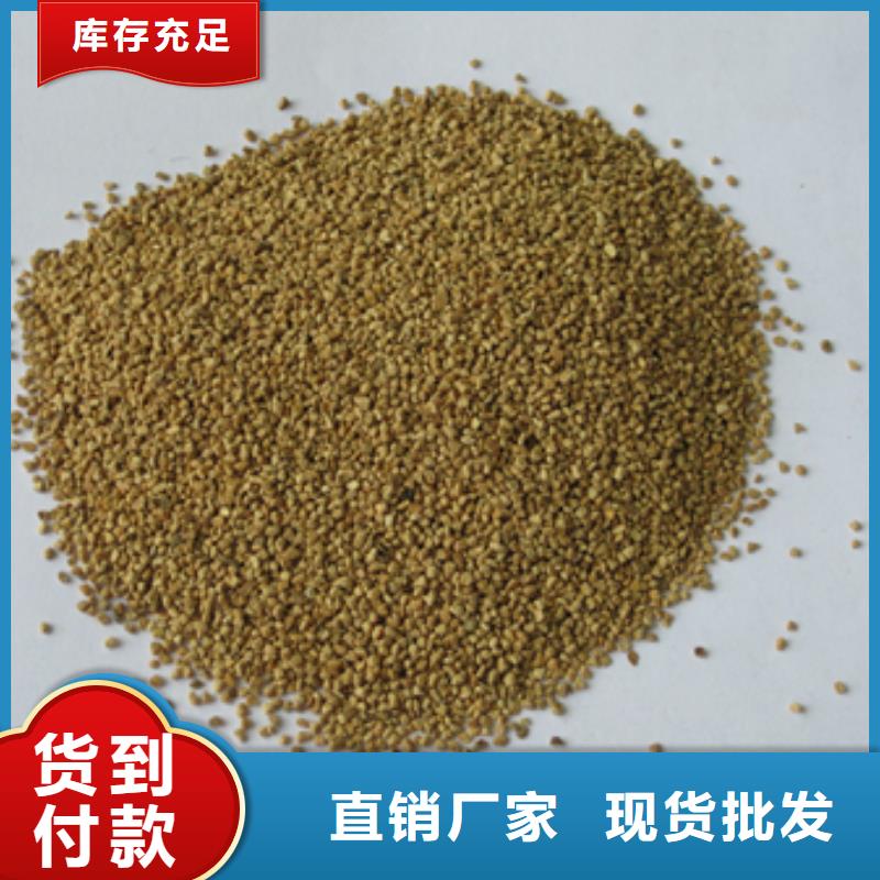 优质果壳滤料除油效果好价格优惠