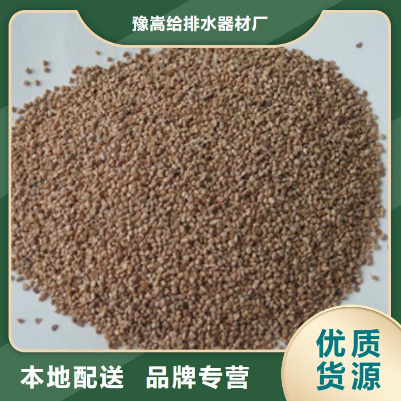 桃壳磨料适用于贵金属抛光打磨大量现货