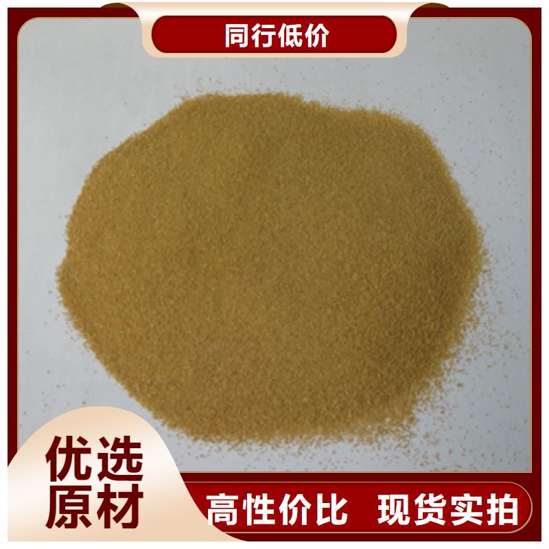 豫嵩果壳磨料除油能力好品质卓越