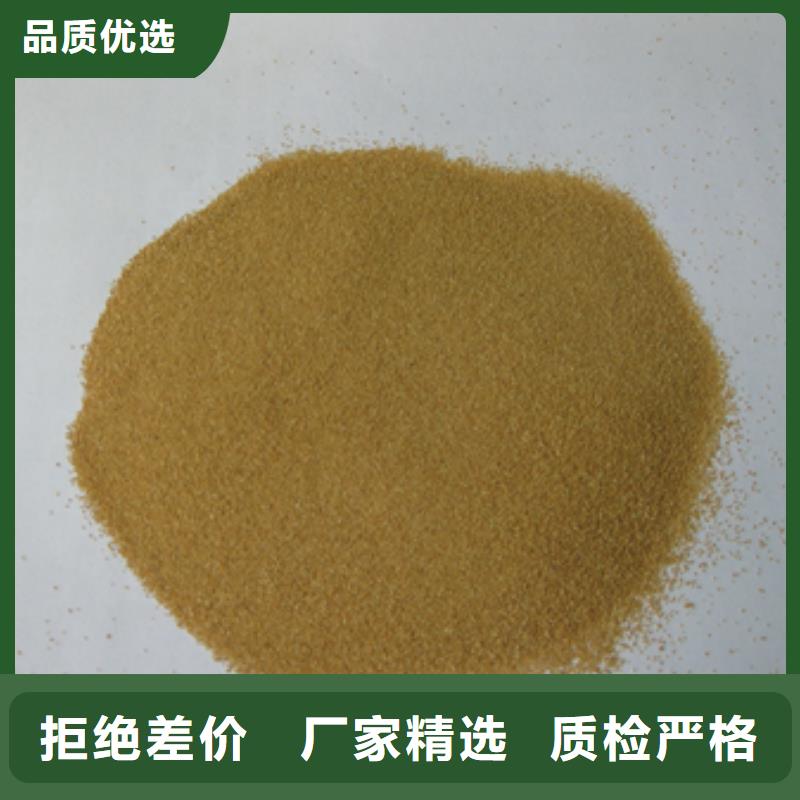 优质果壳滤料除油效果好价格优惠