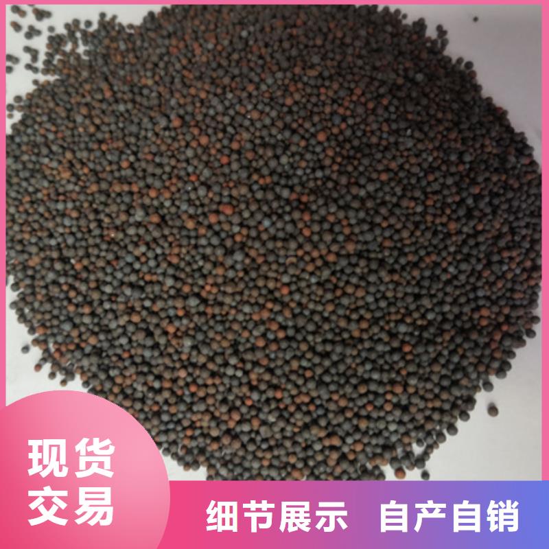 陶粒_纤维球原厂制造